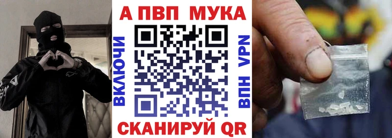А ПВП СК КРИС Зверево