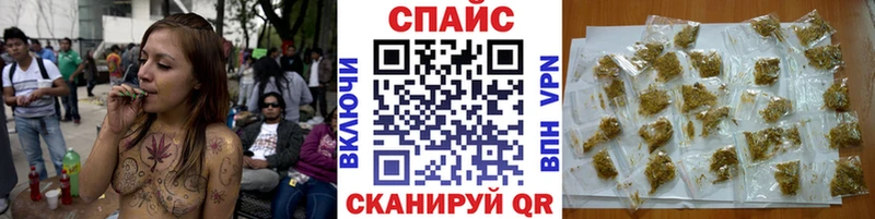 Бутират Butirat  сайты даркнета состав  Зверево 