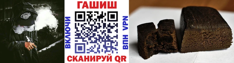 MEGA сайт  Зверево  ГАШИШ индика сатива 