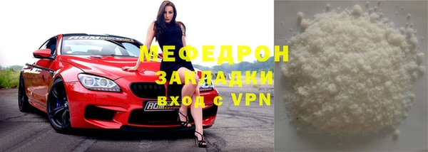 спиды Тайга