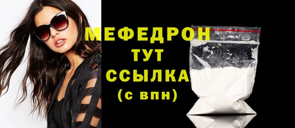 спиды Тайга