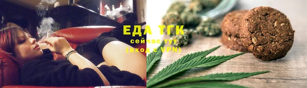 мяу мяу мука Сясьстрой