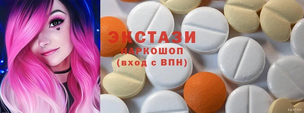 гидра Вязники