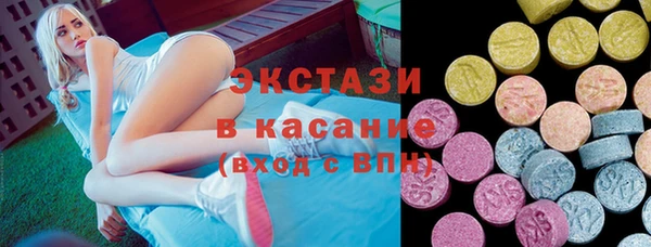 гидра Вязники
