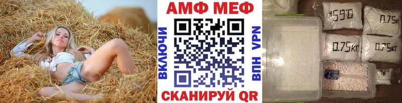 даркнет клад  Зверево  Метамфетамин мет  цены наркотик 