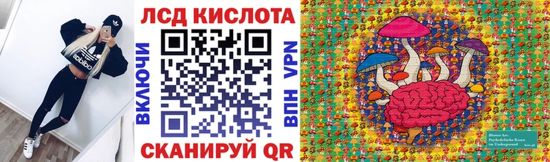 ссылка на мегу ссылки  Зверево  Марки N-bome 1,5мг 