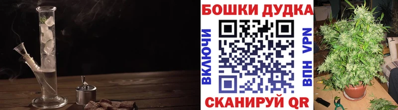 МАРИХУАНА Ganja  где купить   ОМГ ОМГ онион  Зверево 